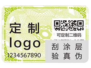 經(jīng)常使用的條碼技術(shù)的優(yōu)點(diǎn)有哪些你知道嗎？