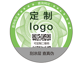 企業(yè)如何通過一碼多用，一碼二用的方式進(jìn)行營銷？