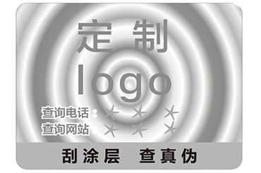 你知道雕刻凹版防偽標(biāo)簽的特點(diǎn)嗎？
