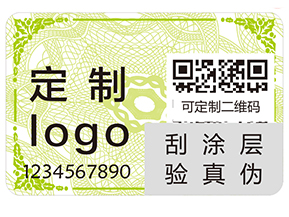 食品質(zhì)量溯源系統(tǒng)的要求有哪些？