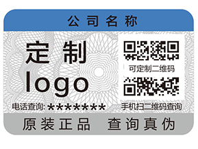 追溯系統(tǒng)的優(yōu)勢有哪些？