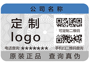 建立產(chǎn)品追溯系統(tǒng)有什么作用？