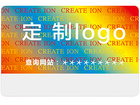 激光全息防偽有什么特點(diǎn)？