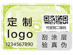 二維碼防偽標(biāo)簽常見(jiàn)的功能具有哪些？