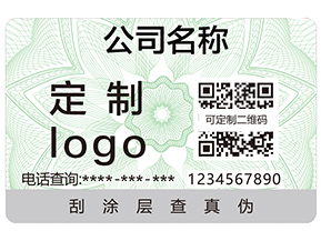 什么是食品追溯？食品追溯系統(tǒng)有哪些特點(diǎn)？