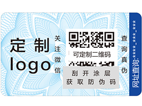 溯源系統(tǒng)的概念是什么？它又有哪些好處？