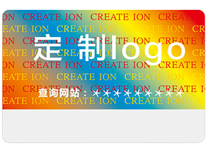 什么是激光防偽標(biāo)簽？