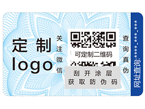 什么是紅包營(yíng)銷(xiāo)系統(tǒng)？