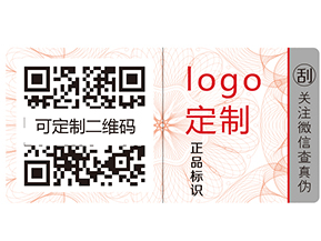 追溯有哪些好處和優(yōu)點(diǎn)？