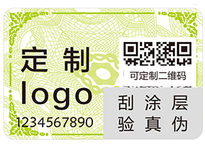 上海躲貓貓防偽的追溯系統(tǒng)有什么好處？