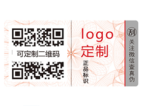 奶粉運(yùn)用二維碼追溯系統(tǒng)有什么好處？