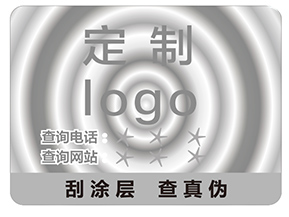 激光全息材料有哪些呢？