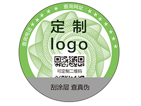 農(nóng)產(chǎn)品溯源如何實(shí)現(xiàn)質(zhì)量監(jiān)控？