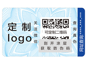 企業(yè)為了讓產(chǎn)品不再遭受侵害？