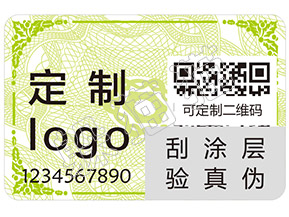 如何辨別歐舒丹護(hù)手霜的真假？