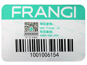 渠道防竄貨系統(tǒng)是如何實(shí)現(xiàn)的？