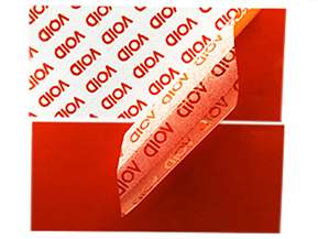 企業(yè)運(yùn)用揭開(kāi)留底防偽標(biāo)簽具有什么用途？