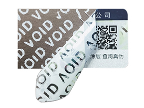 VOID防偽標(biāo)簽優(yōu)勢(shì)盡顯，為商業(yè)安全保駕護(hù)航